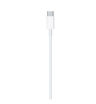 صورة Apple 2M USB-C to Lightning Cable