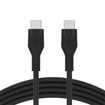 صورة Belkin 1M BoostCharge Flex USB-C to USB-C Black