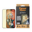 صورة PanzerGlass iPhone 15 Plus AntiR & AntiBL