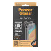 صورة PanzerGlass iPhone 15 Pro UWF Bundle