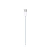 صورة Apple 2M 240W USB-C Charge Cable