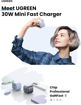 صورة UGREEN 30W Nexode USB-C PD GaN Fast Charger