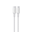 صورة UGREEN 2m USB-C 2.0  To USB-C 2.0 Cable, White