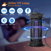 صورة Eesyy JY-6-D Electronic Mosquito Killer