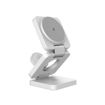 صورة Porodo 3 in 1 Multi-Device Wireless Charger, White