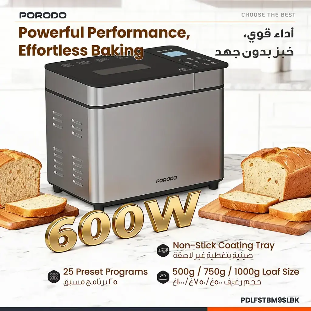 Porodo Lifestyle Khabaz Stainless Steel Automated Bread Maker with 25 Preset Programs - Black6.webp