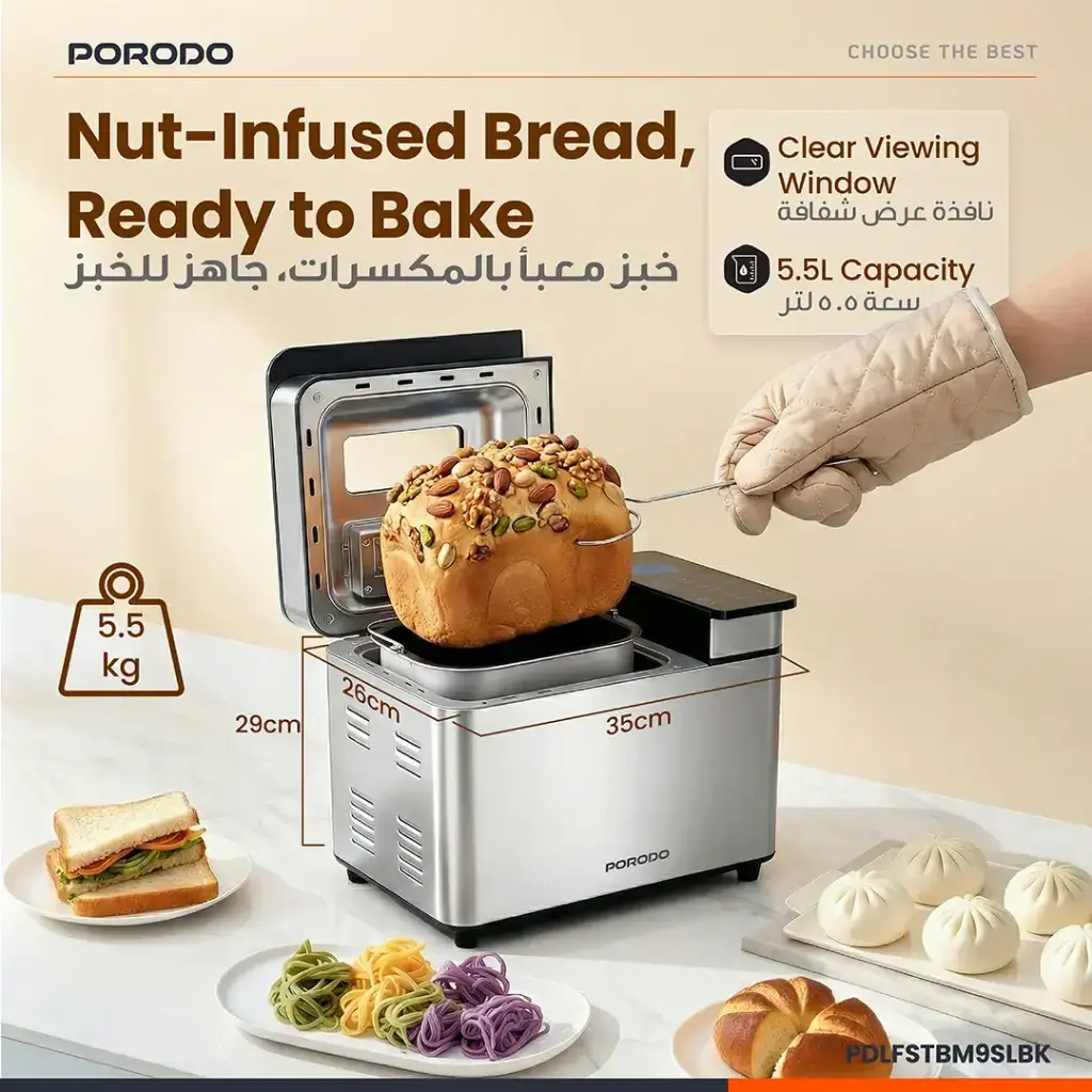 Porodo Lifestyle Khabaz Stainless Steel Automated Bread Maker with 25 Preset Programs - Black3.webp