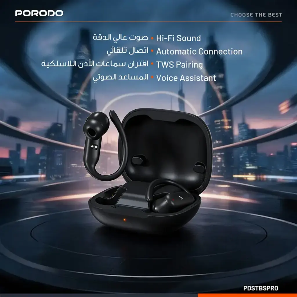 Porodo Soundtec Canary In-Ear Earbuds with TWS Pairing4.webp