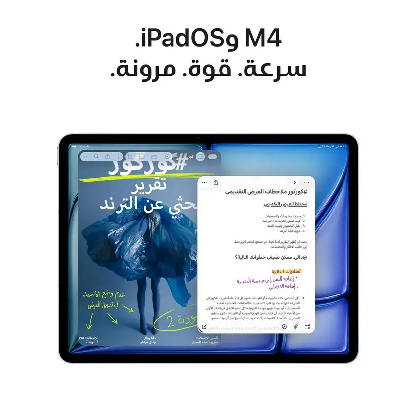100396471_100_04.webp
