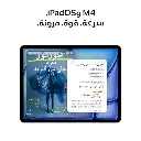 100396471_100_04.webp