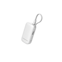 Powerology 5K PP065 Power Bank, White