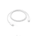 أبل كابل شحن USB-C 1 متر 60 واط