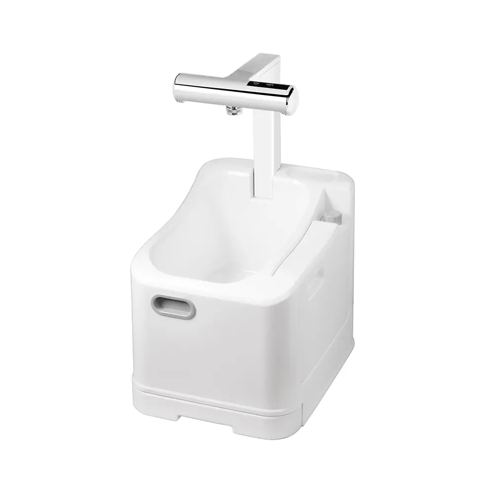 Electric Wudu Washer