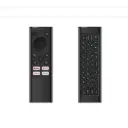 Green Lion Remote Pro, Black