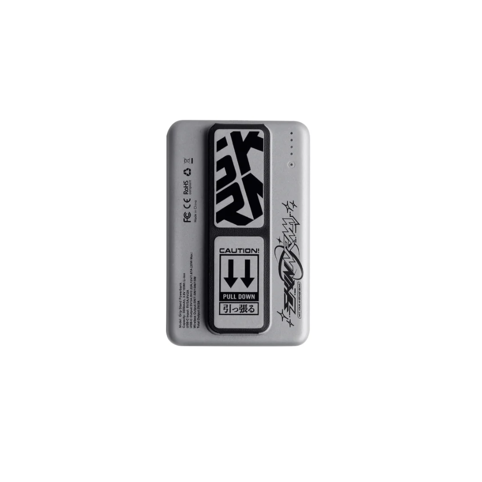 [SK-PB10K-KIRAB-SIL] SKINARMA KIRA KOBAI 10K MAGNETIC POWER BANK, CHROME