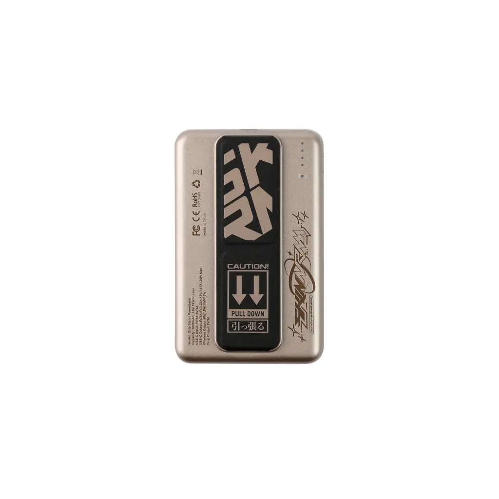 [SK-PB5K-FLINT-GOLD] SKINARMA FLINT 5K MAGNETIC POWER BANK GRIPSTAND, GOLD